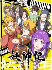 声音的旅行音乐文化综艺全集在线观看